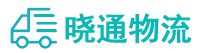 长沙到市辖区物流公司
